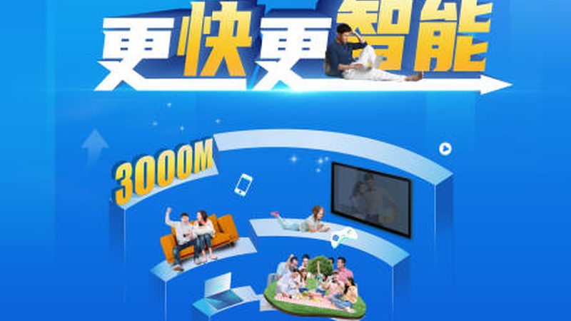 通信线路工程验收报告，揭秘验收关键要点