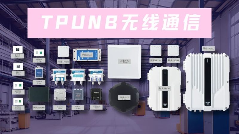 光纤通信系统光发射机：揭秘其工作原理与关键技术**